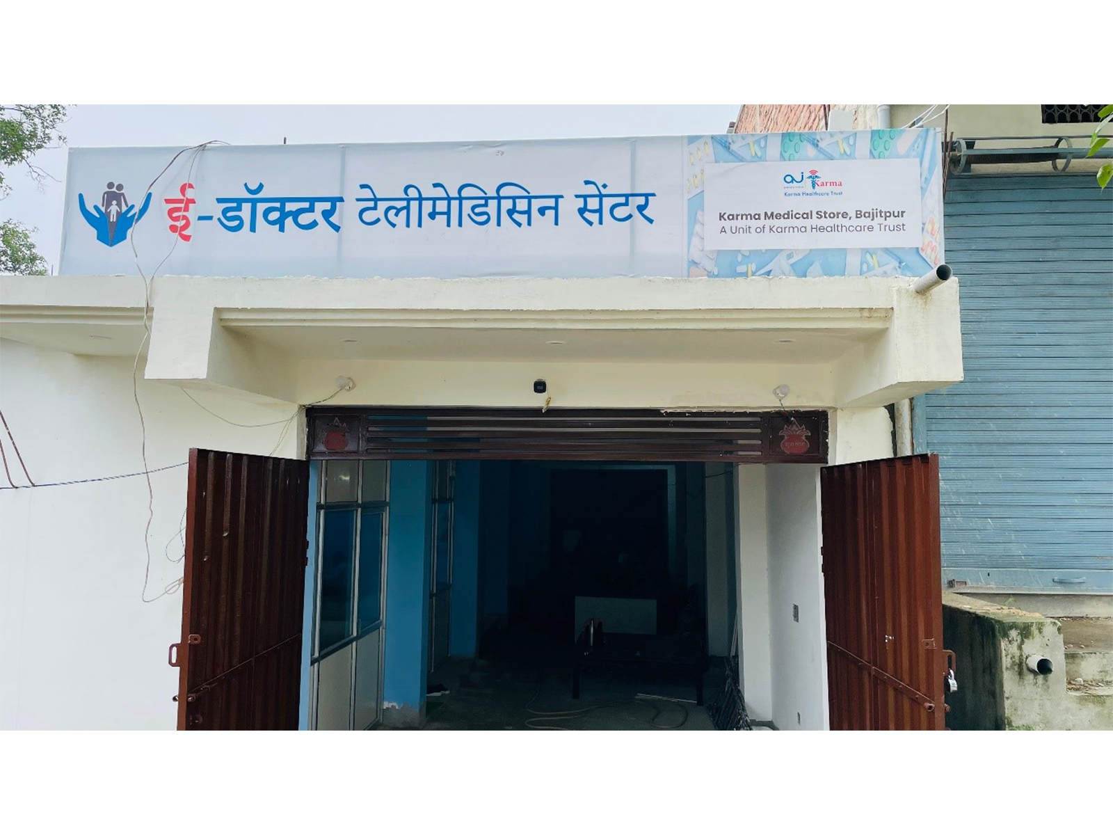 Anhad India Forays into Bihar with its flagship paramedic-assisted digital health centres