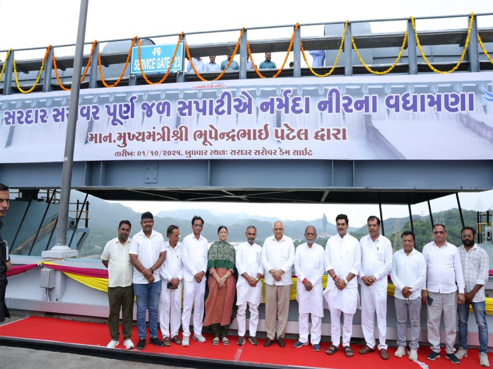 Gujarat CM Bhupendra Patel (Photo/Gujarat CMO) 