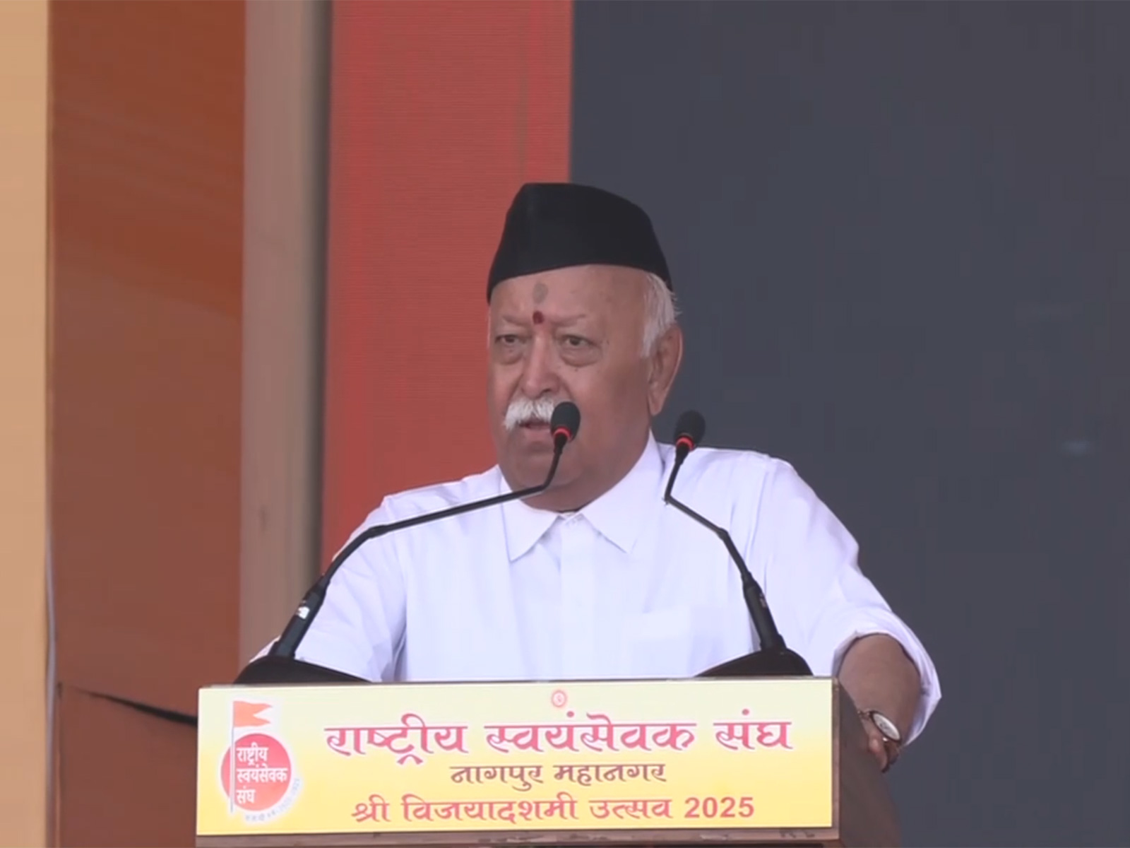 Rashtriya Swayamsevak Sangh (RSS) chief Mohan Bhagwat (Photo/ANI)