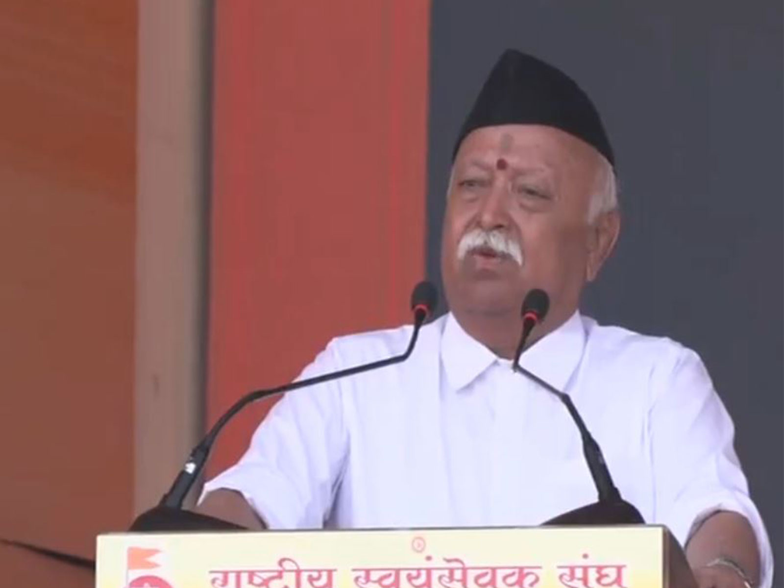 RSS Chief Mohan Bhagwat (Photo/ANI) 