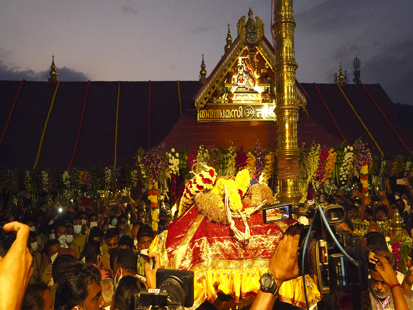Sabrimala Temple (File Photo/ANI)