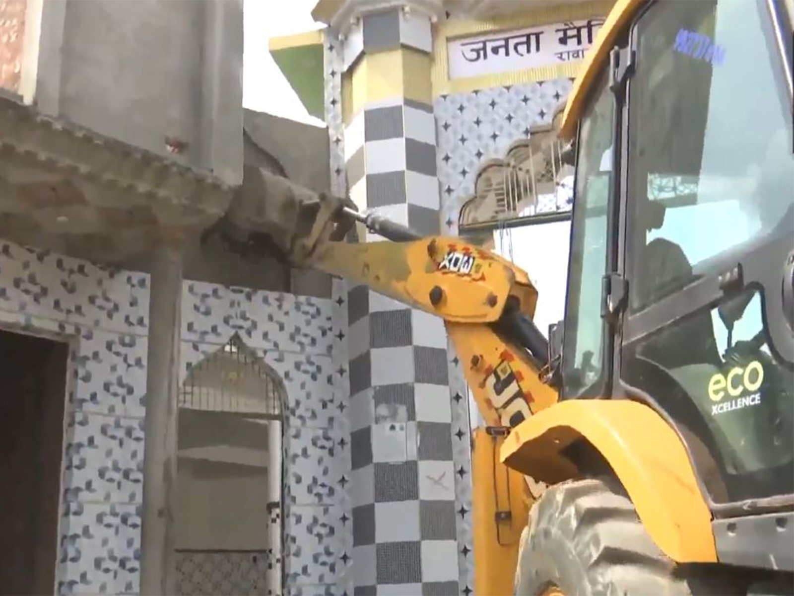 Visuals of the demolition carried out (Photo/ANI) 