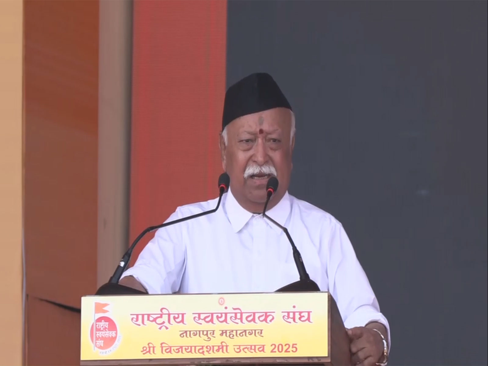 RSS Sarsanghchalak Dr. Mohan Bhagwat (Photo/ANI)