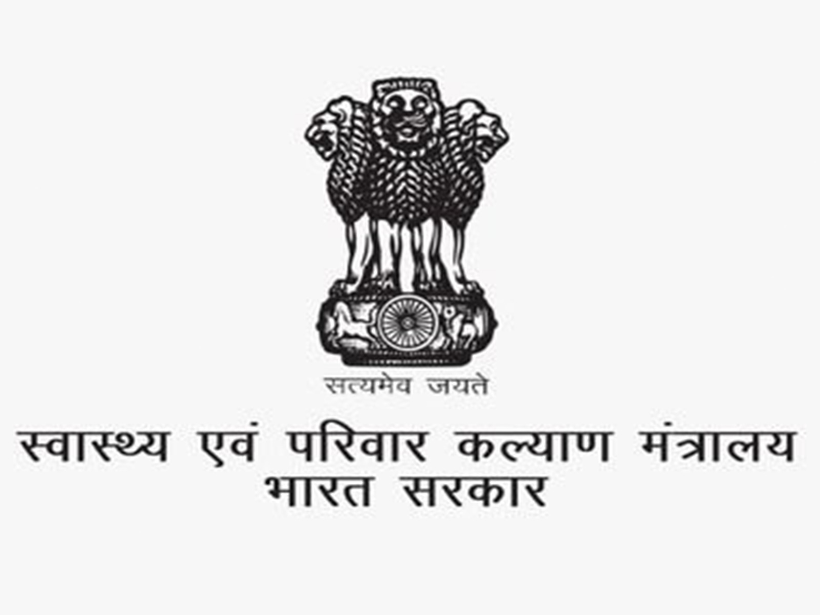 Ministry of Health and Family Welfare (Photo/X@MoHFW_INDIA)