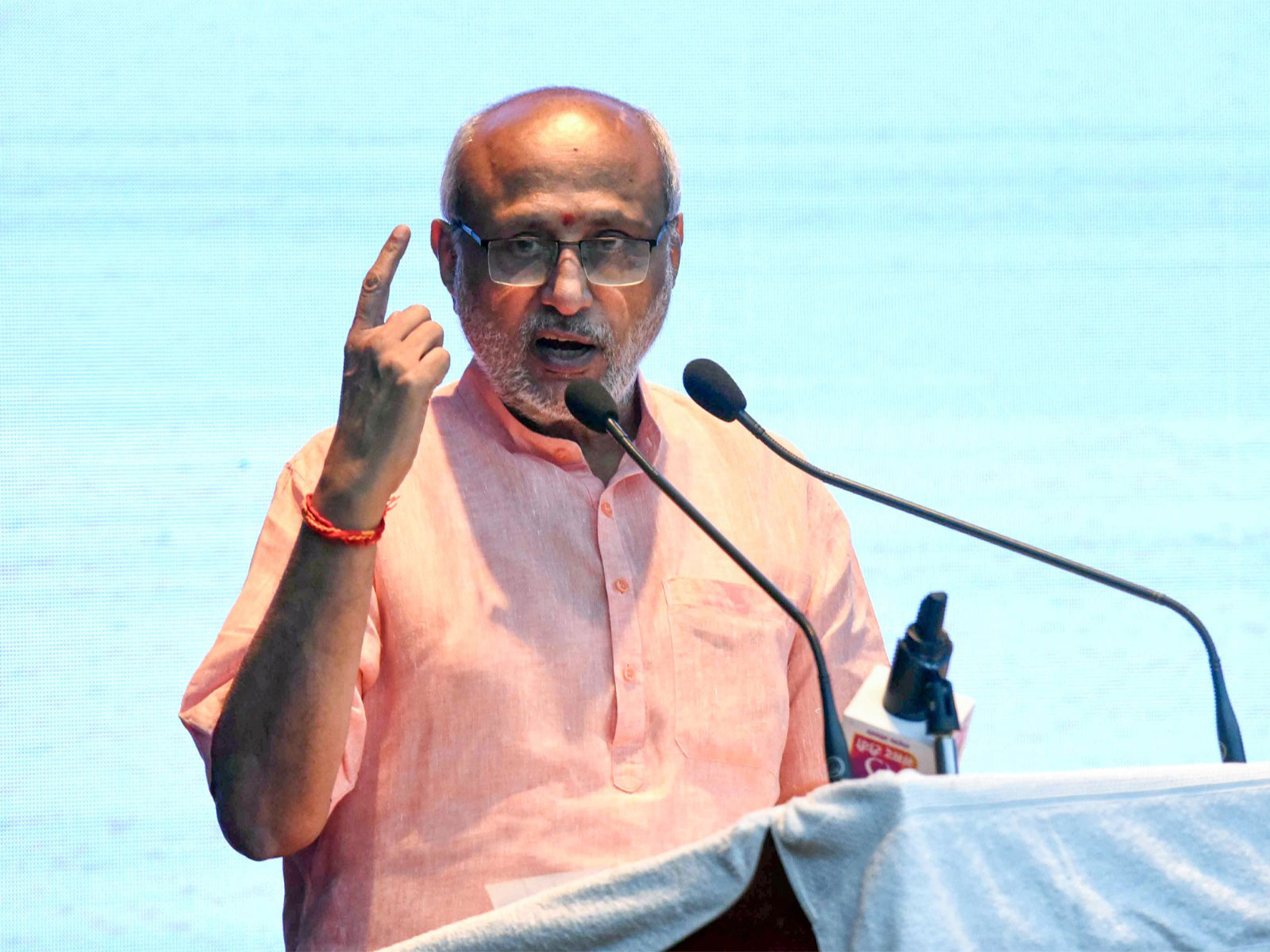 Vice President CP Radhakrishnan (Photo/ANI)