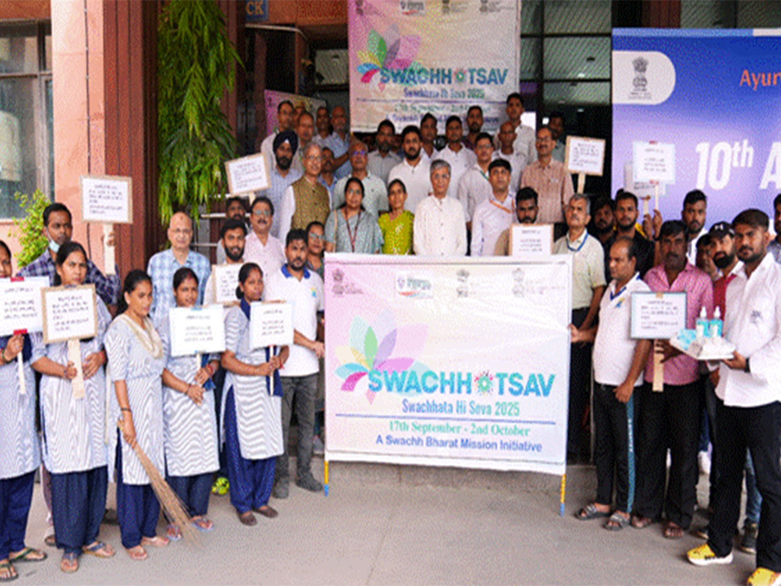 Ministry of Ayush concludes 'Swachhata Hi Sewa' campaign on Gandhi Jayanti (Photo/ Ministry of AYUSH) 
