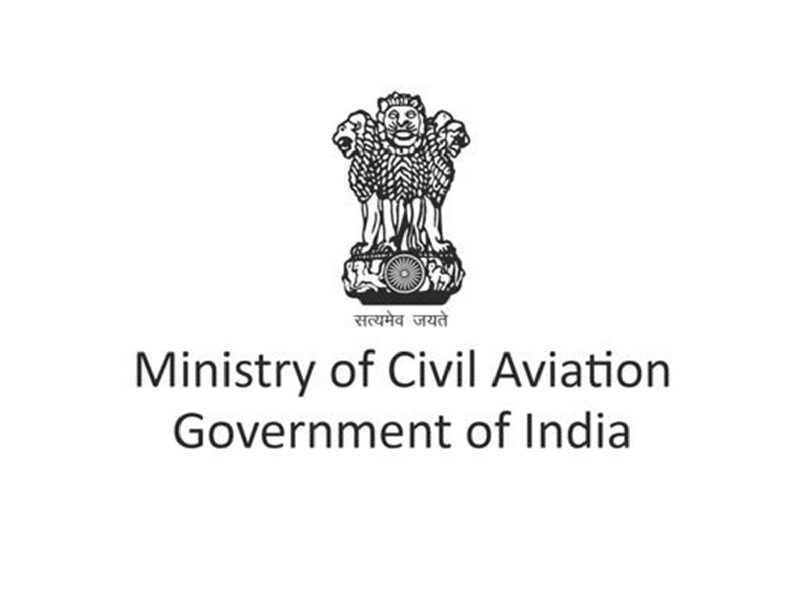 Logo of the Ministry of Civil Aviation, Government of India (Image: X/@MoCA_GoI)