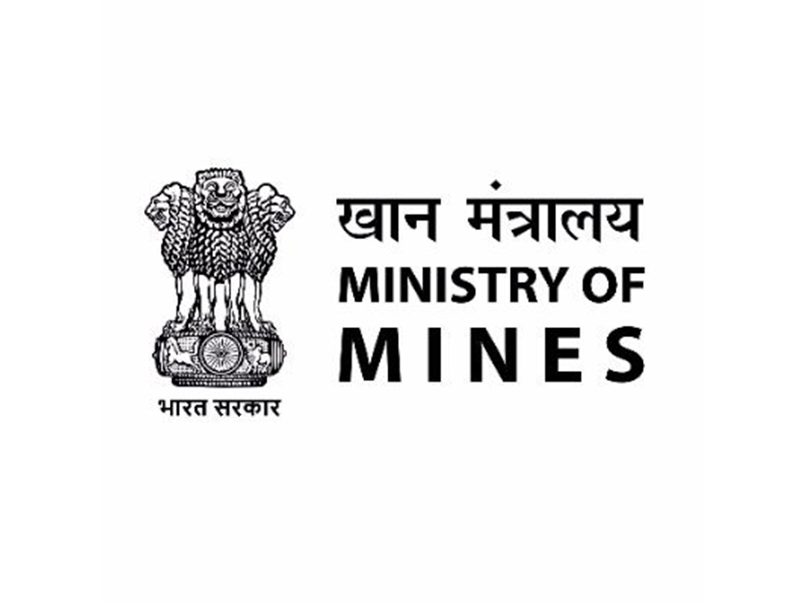 Official logo of Ministry of Mines (Photo/@MinesMinIndia on X)