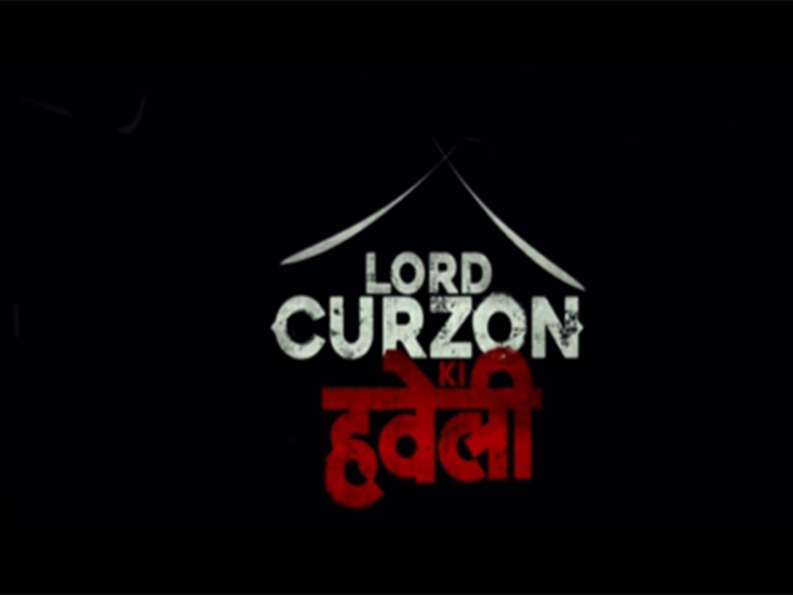 Poster of Lord Curzon Ki Haveli (Image source: YouTube/Max Studios)