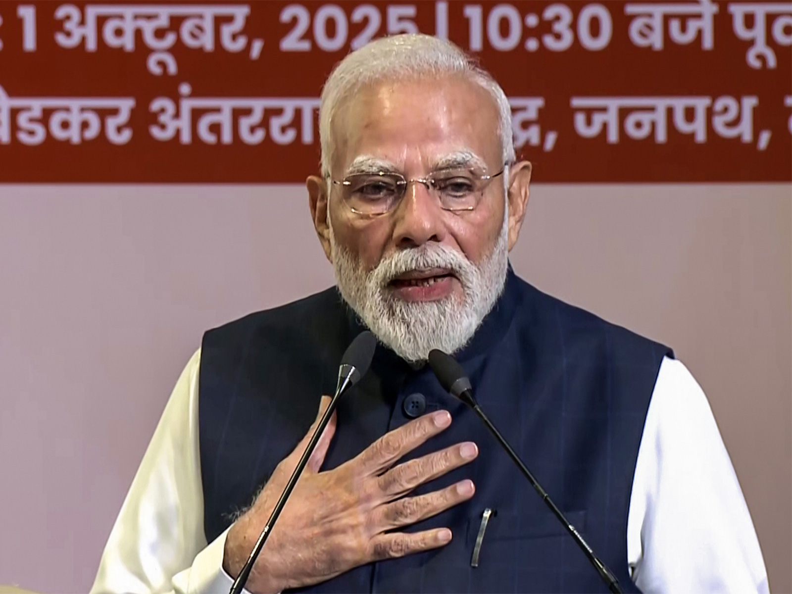 Prime Minister Narendra Modi (FIile Photo/ANI)