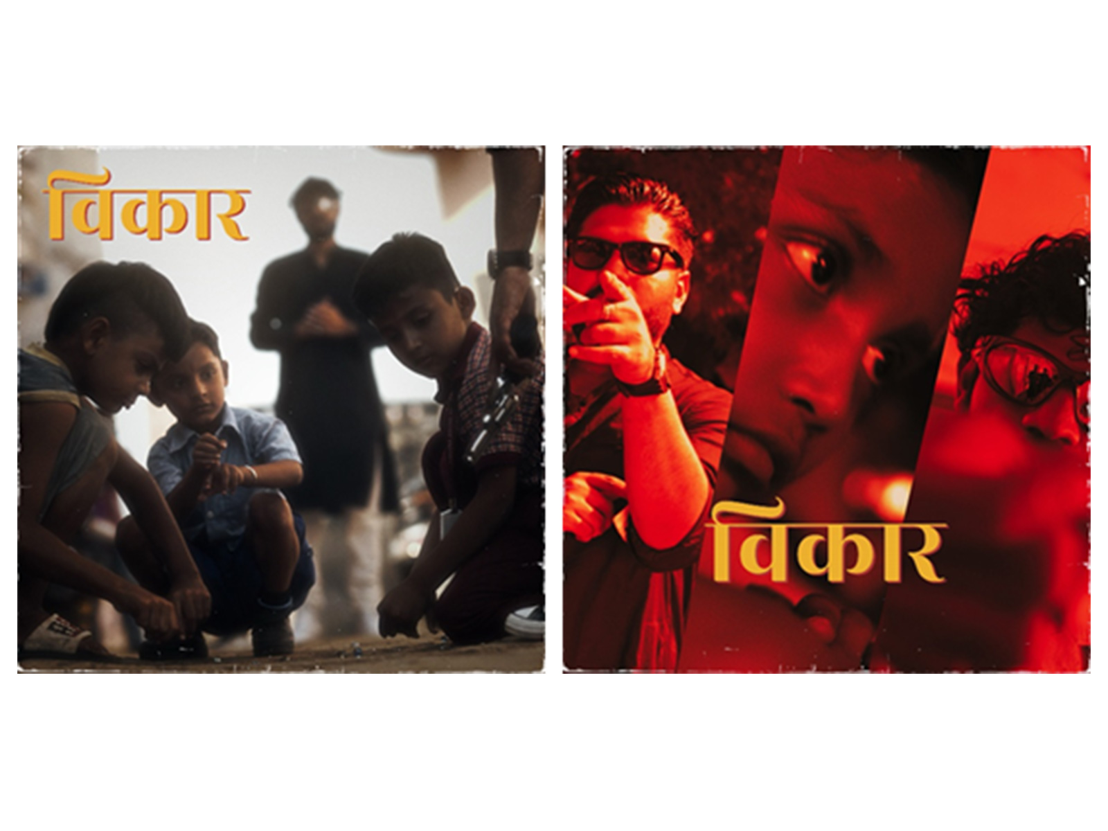 Village Vigilantes Release 'Vikaar' on Gandhi Jayanti and Dussehra, Urging Youth to Battle Inner Evils and Embrace Conscious Living