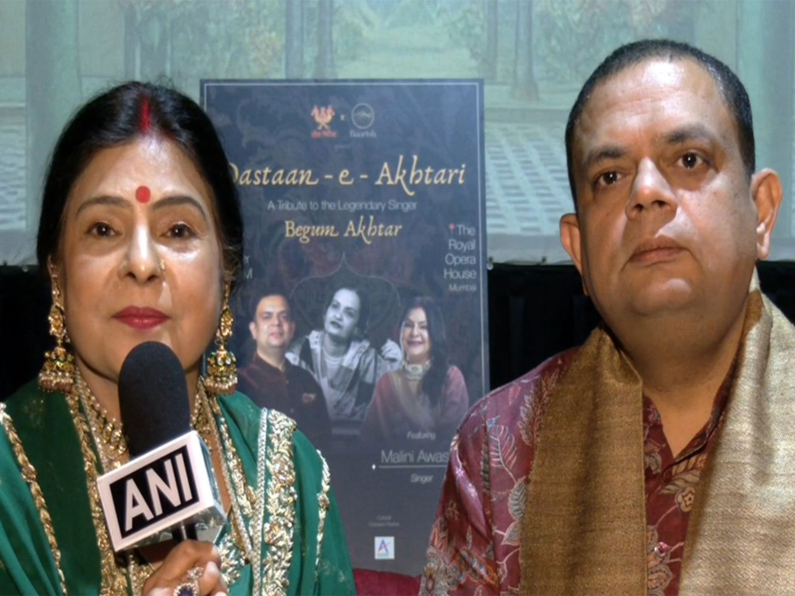 Singer Malini Awasthi and Yatindra Mishra (Photo: ANI)