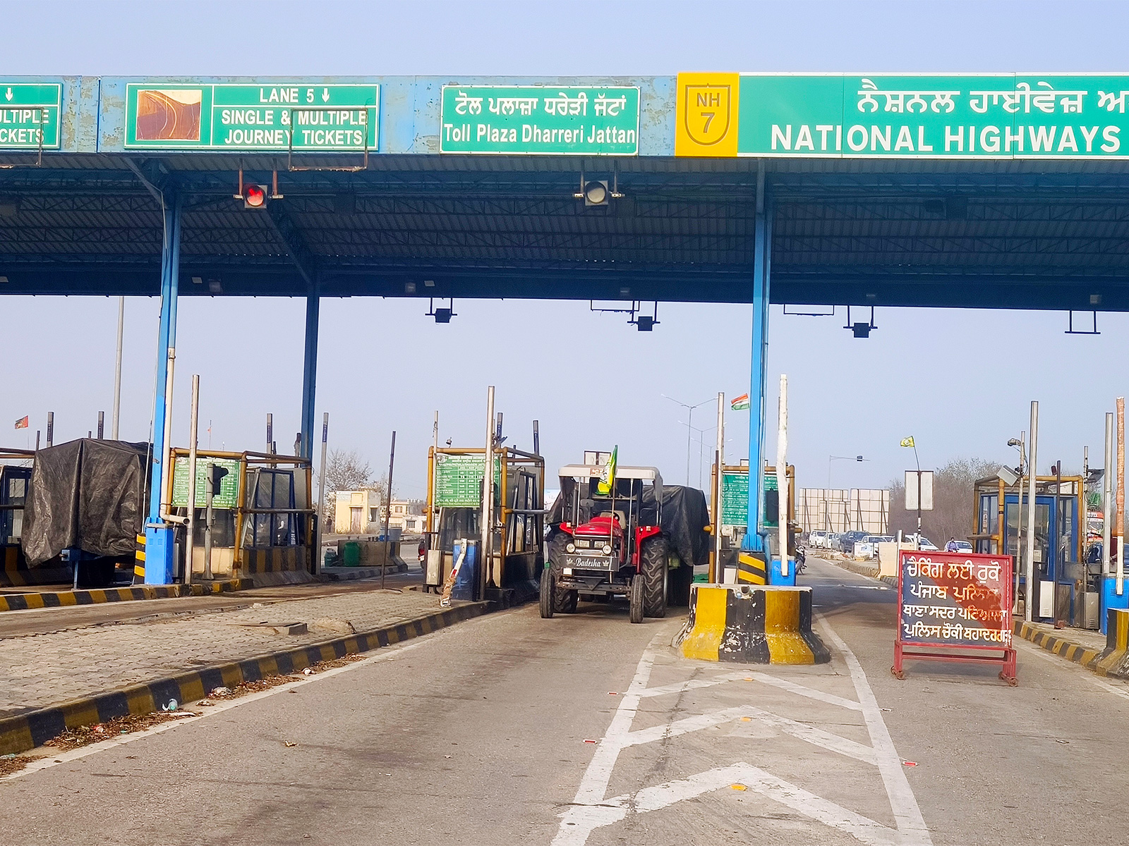 Representative Image (File Photo/ANI)