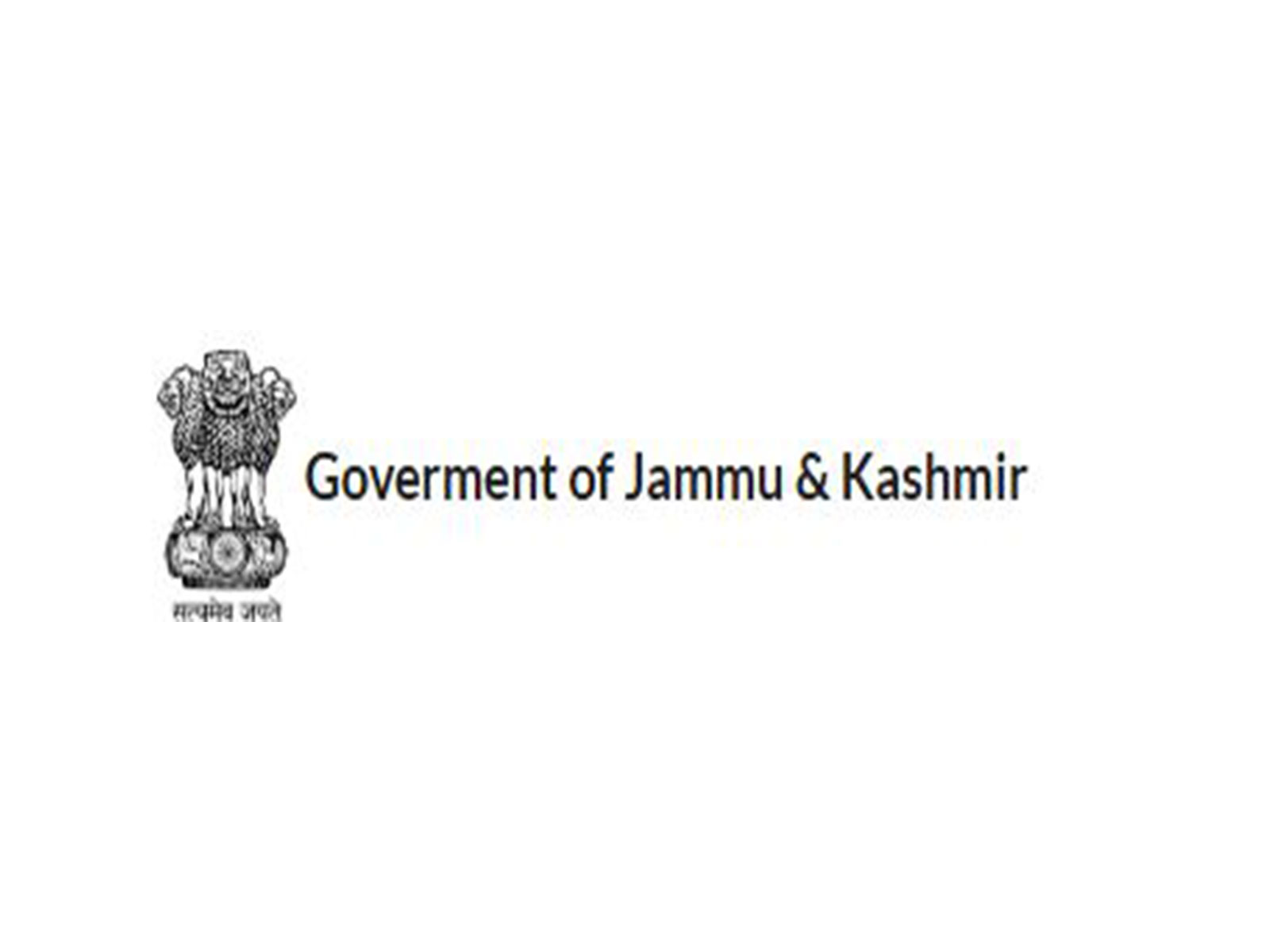 J-K government orders closure of schools (Photo/X@J-K Govt)