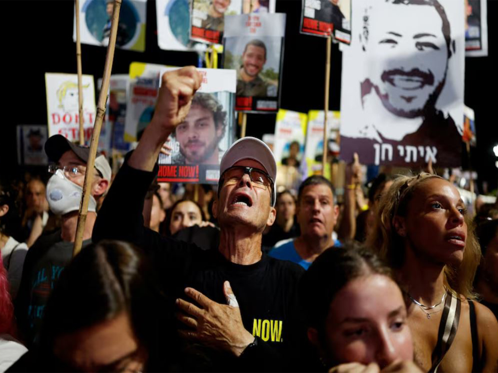 Demonstrators rally ahead of the 2-year anniversary October 7 attack on Israel  (Photo/Reuters)