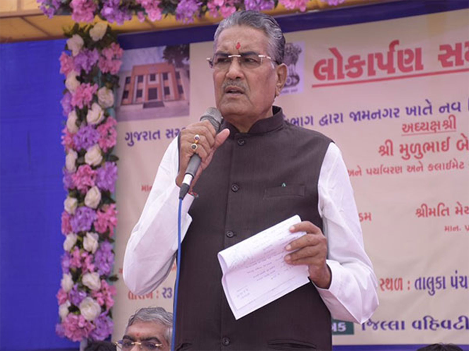 Gujarat Agriculture Minister Raghavji Patel. (Photo/ANI)