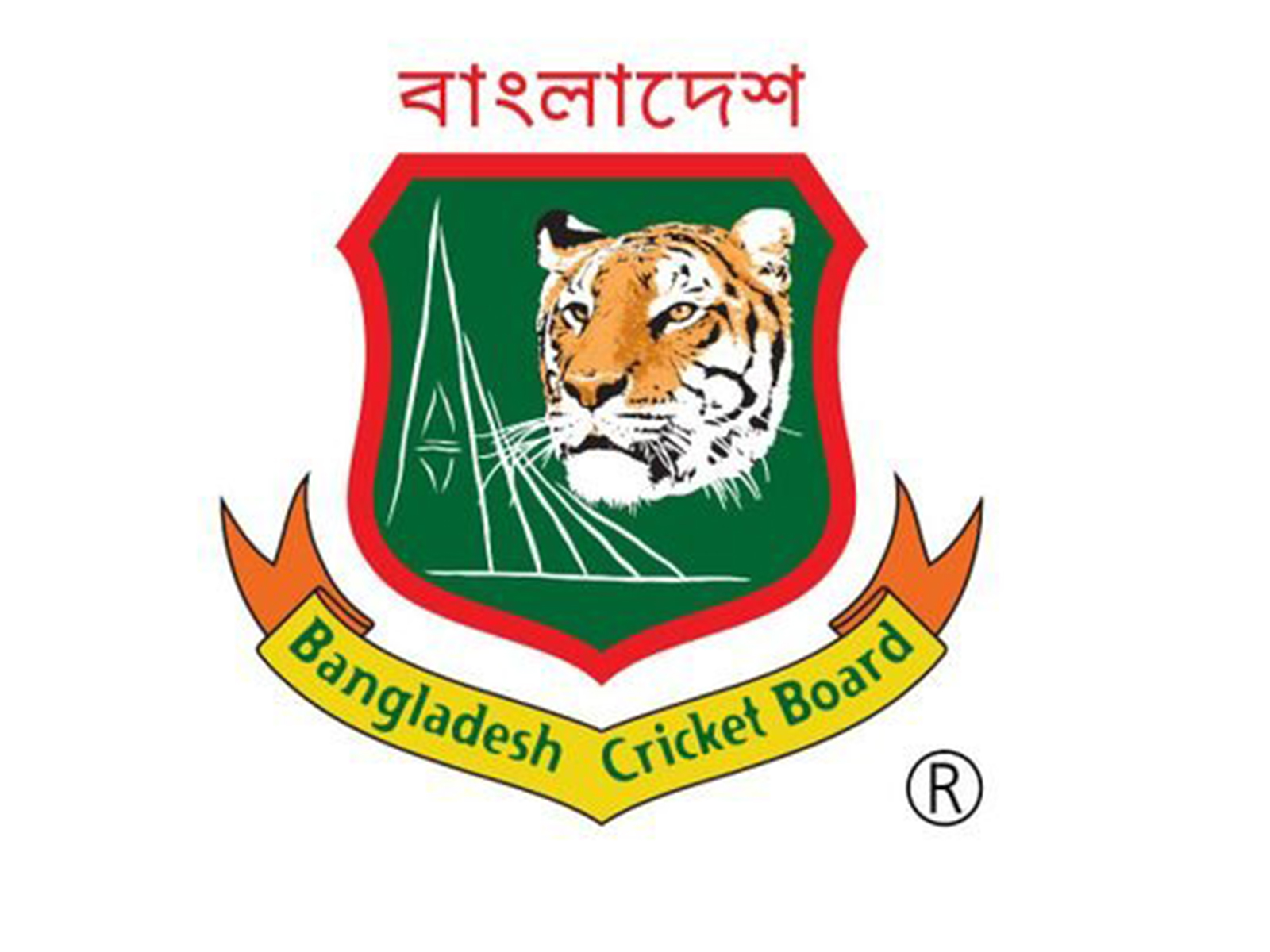 BCB logo. (Photo:X/@BCBtigers)