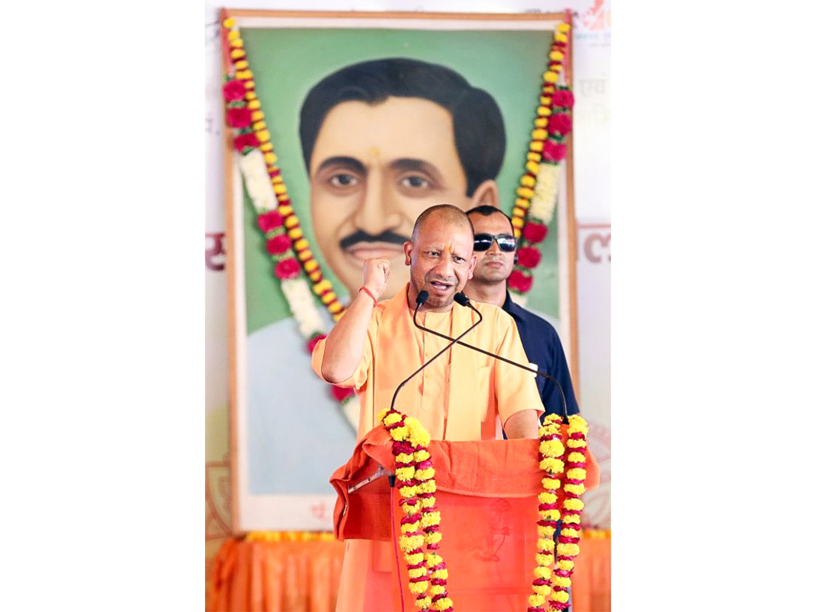 Uttar Pradesh Chief Minister Yogi Adityanath (File Photo/ANI)