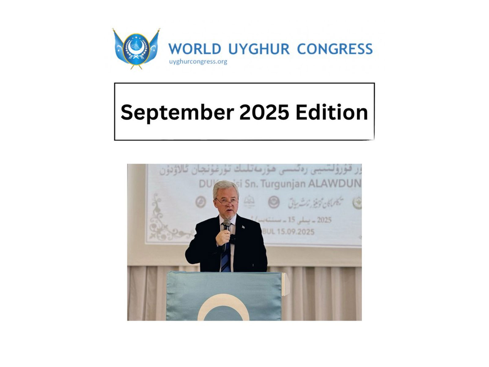 World Uyghur Congress (WUC) President Turgunjan Alawdun addresses an event during his official advocacy mission in Turkiye, September 2025. (Image: X/@UyghurCongress)