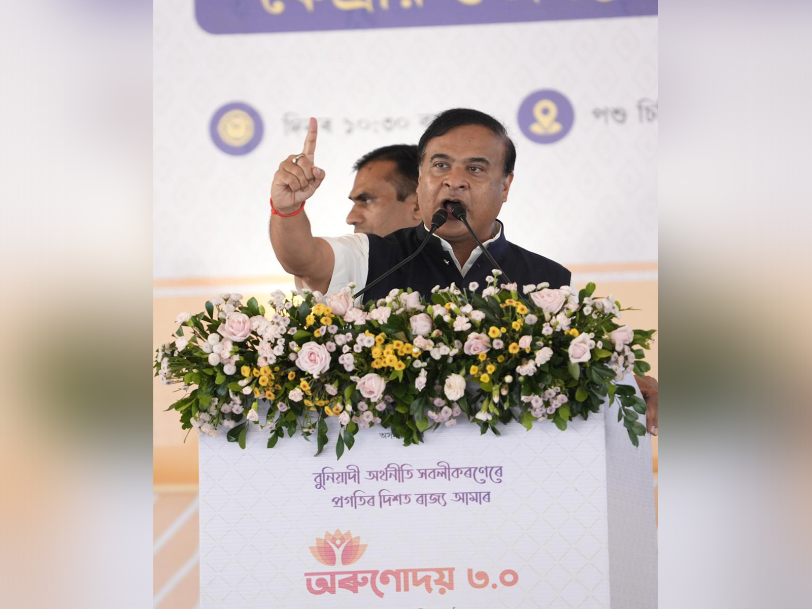 Assam Chief Minister Himanta Biswa Sarma (Photo/ANI)