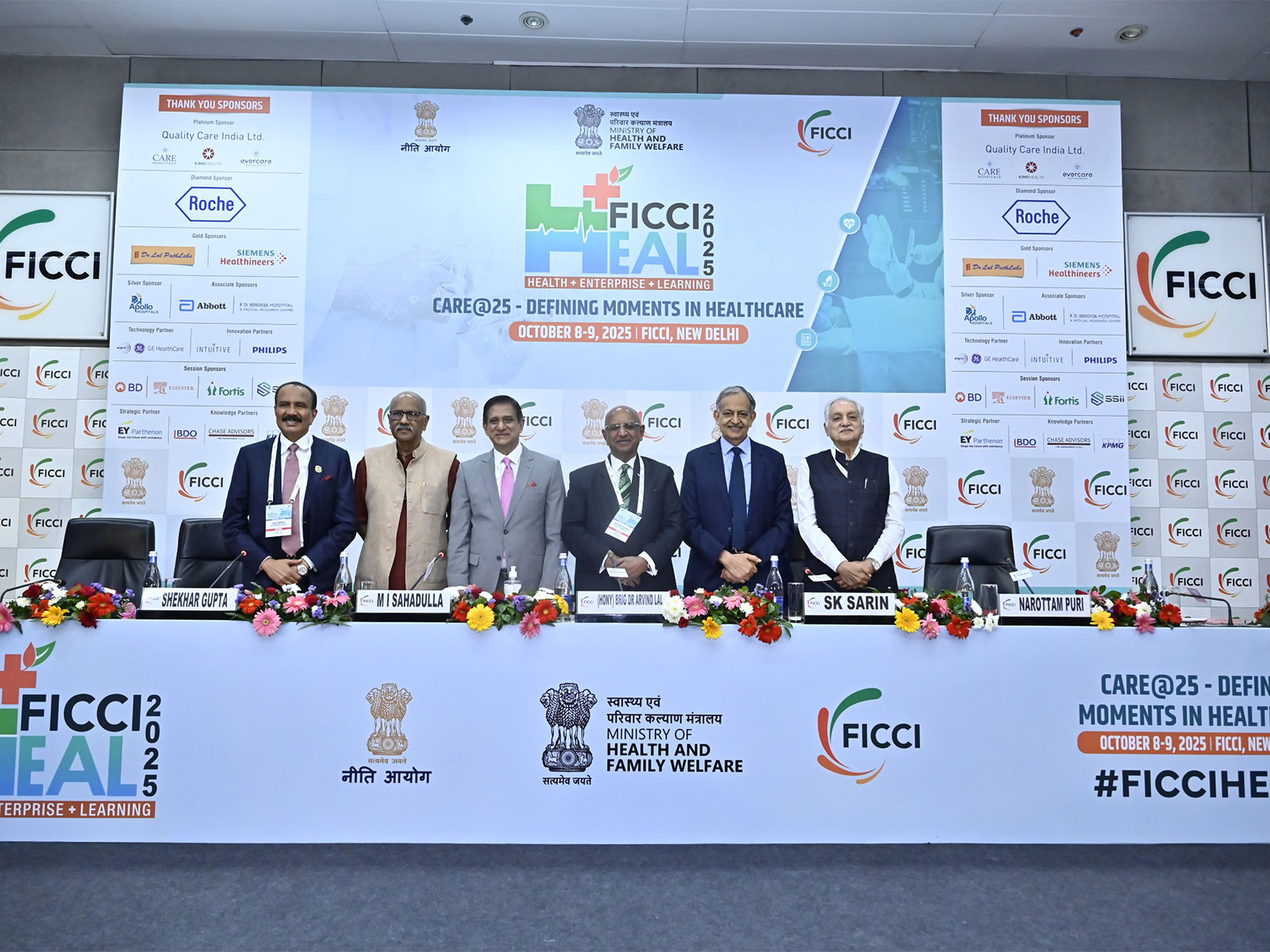 FICCI HEAL 2025, the 19th edition of FICCI's annual healthcare conference, opened on Wednesday (Photo/ANI)