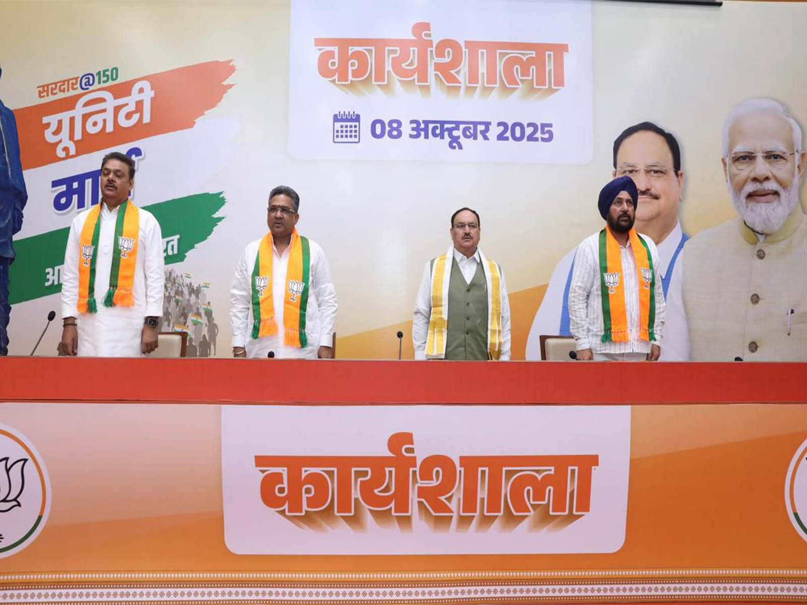 BJP organised a workshop for party leaders and workers at its headquarters in New Delhi on Wednesday. (Photo/ANI)
