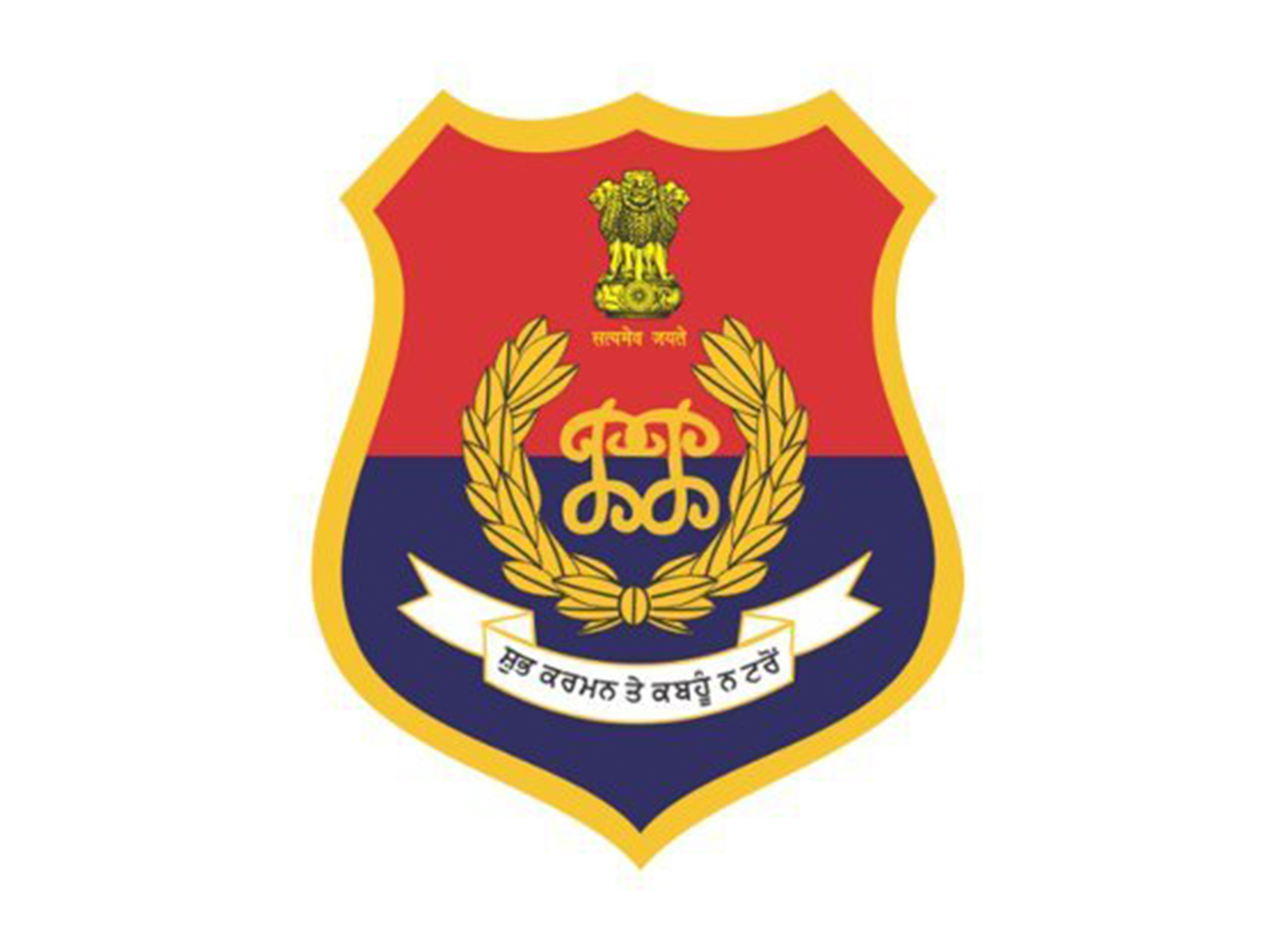 Official logo of Punjab Police (Photo Credit: X/@PunjabPoliceInd)
