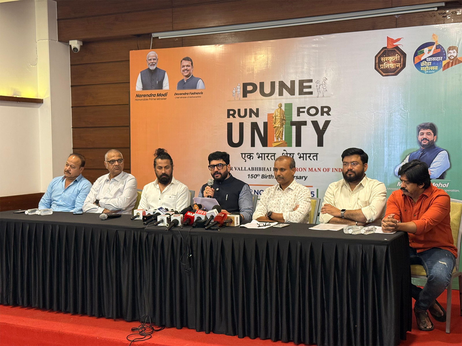 Pune to host 'Run for Unity' mega marathon on November 2 (Photo/X@mohol_murlidhar)