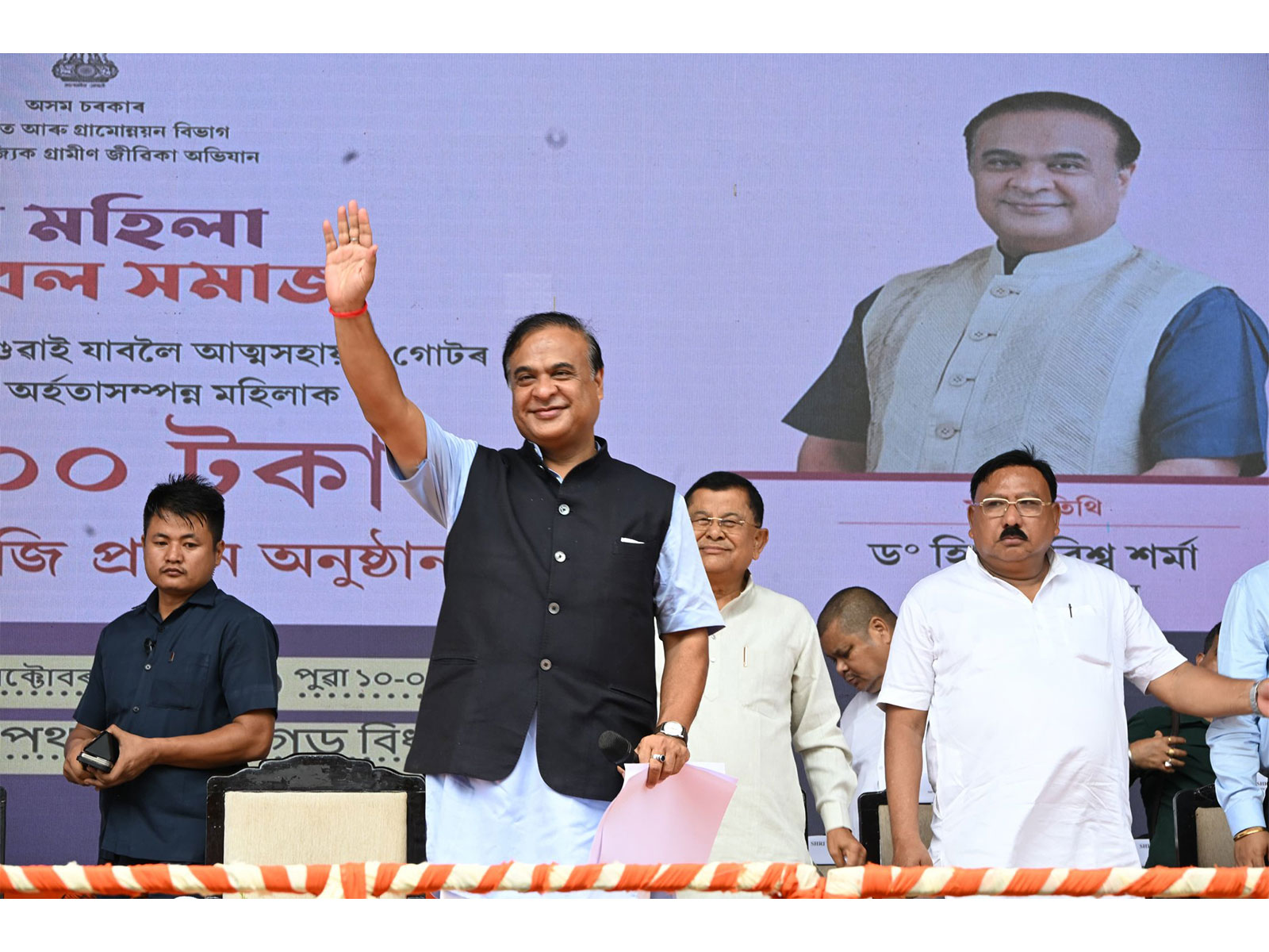 Assam Chief Minister Himanta Biswa Sarma at Dibrugarh (Photo/X @himantabiswa)