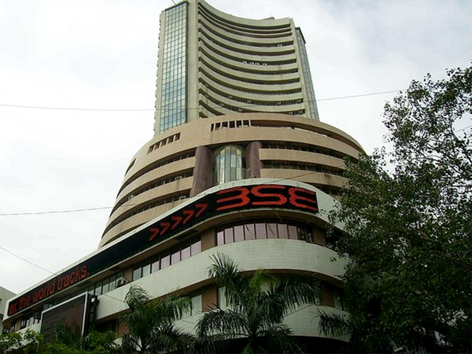 Bombay Stock Exchange (File Photo/ANI)