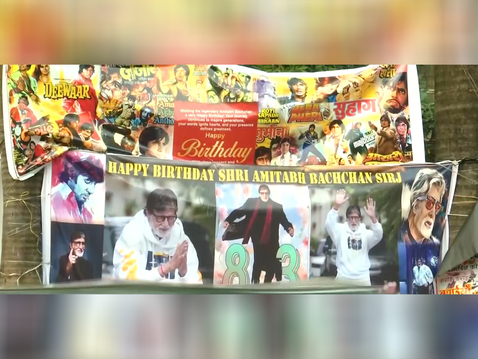 Amitabh Bachchan birthday celebration (Image source/ANI) 