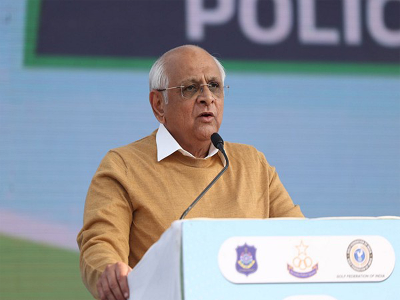 Gujarat Chief Minister Bhupendra Patel ( File Photo/ANI)