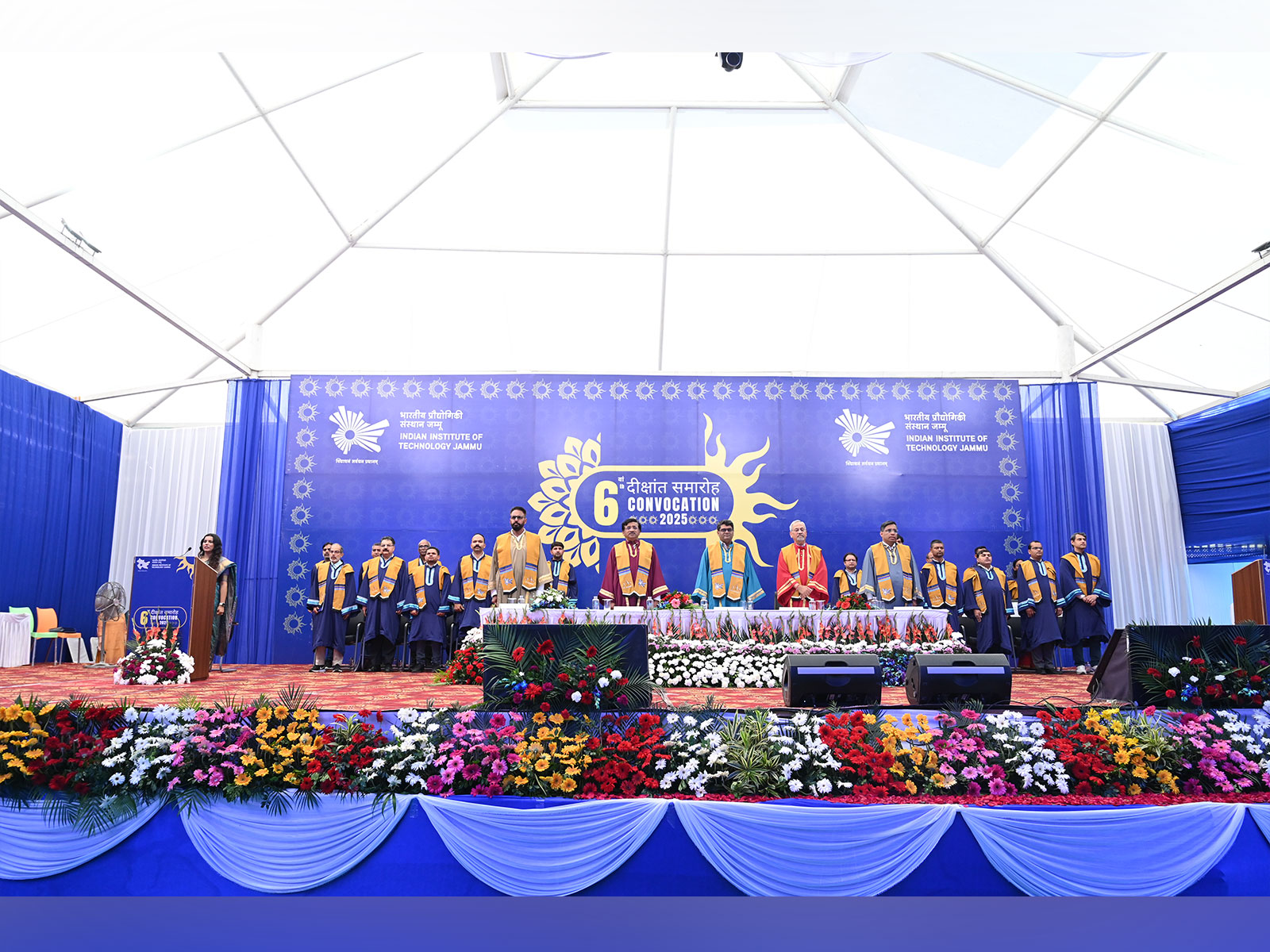 The Class of 2025 steps forward, inspired by curiosity, resilience, and vision at IIT Jammu's 6th Convocation