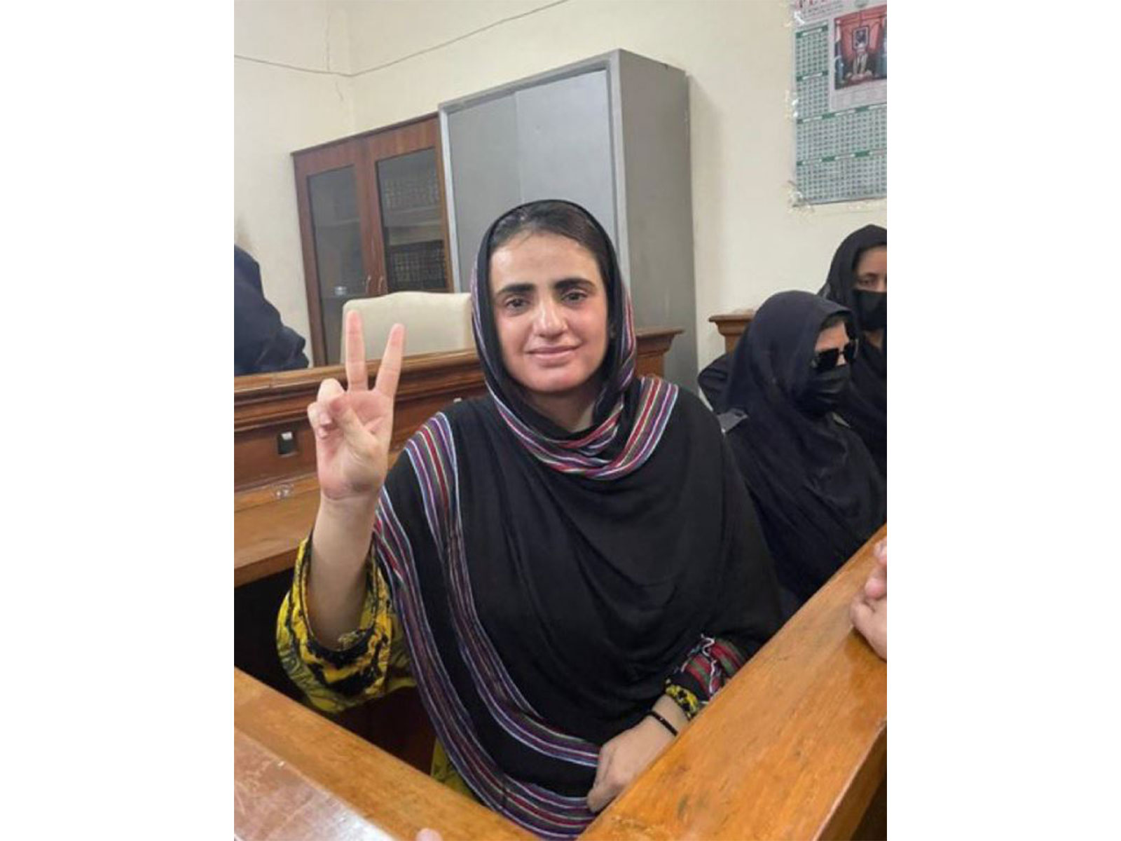 Mahrang Baloch (File Photo/@MahrangBaloch_)