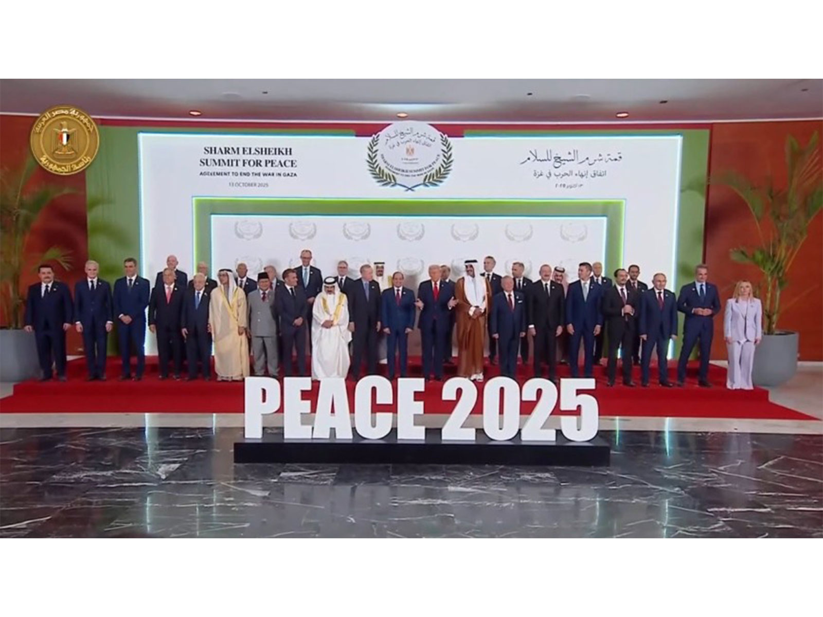 World leaders at the Sharm El-Sheikh Peace Summit in Egypt. (Image: X/@MEAIndia)