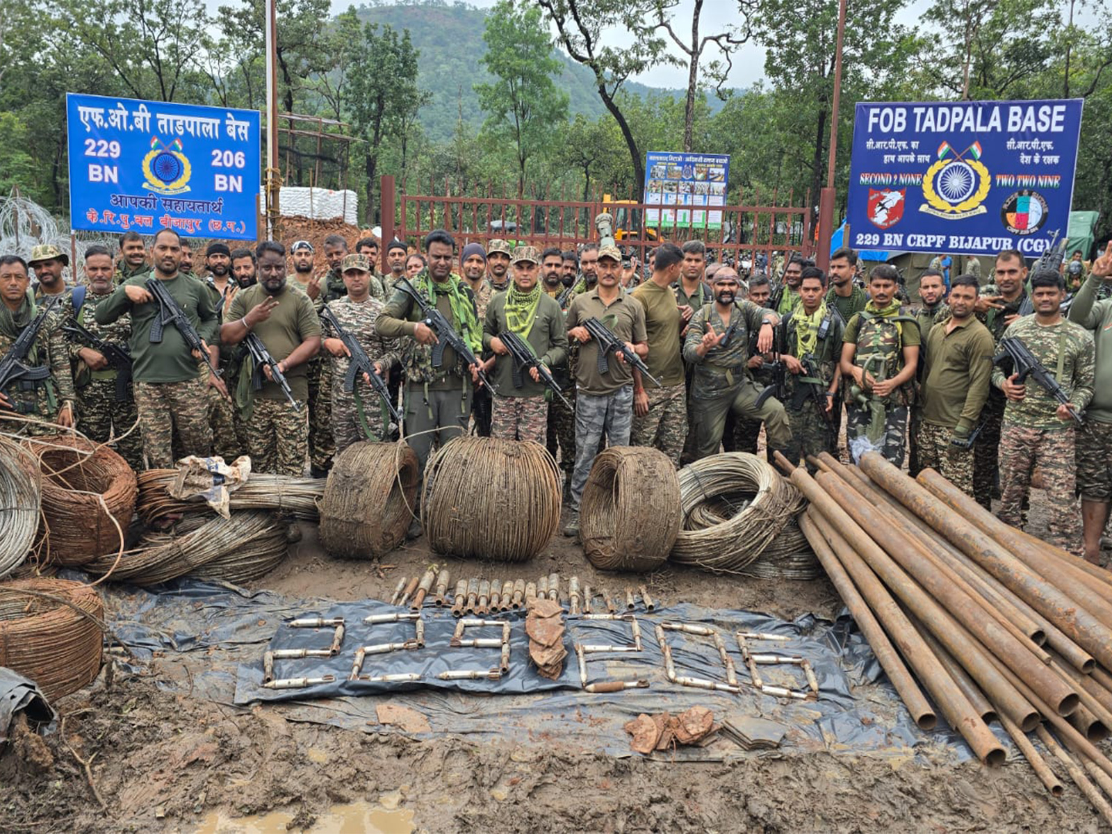 Security forces recover explosives from Maoists (Photo/ANI)