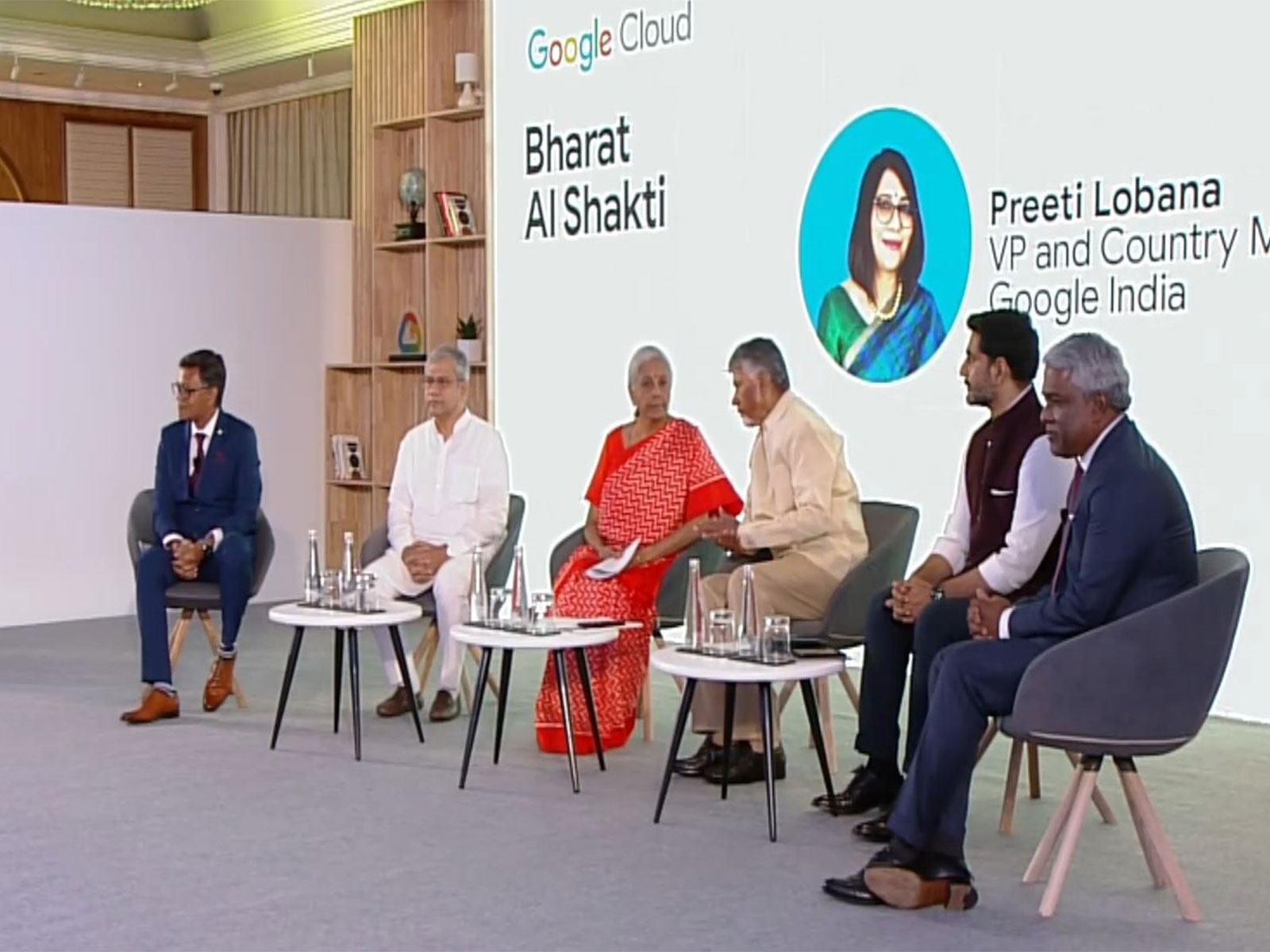 Launch of Google's mega AI hub in Visakhapatnam (Photo/ANI)