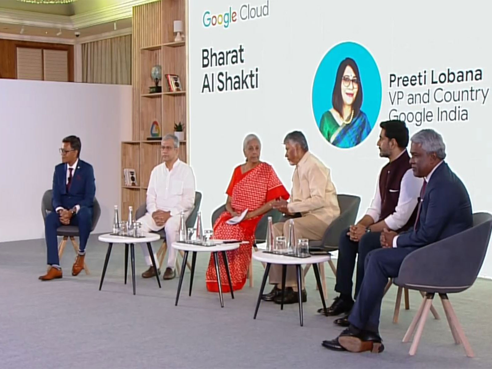 Launch of Google Google AI Hub in Visakhapatnam (Photo/ANI)