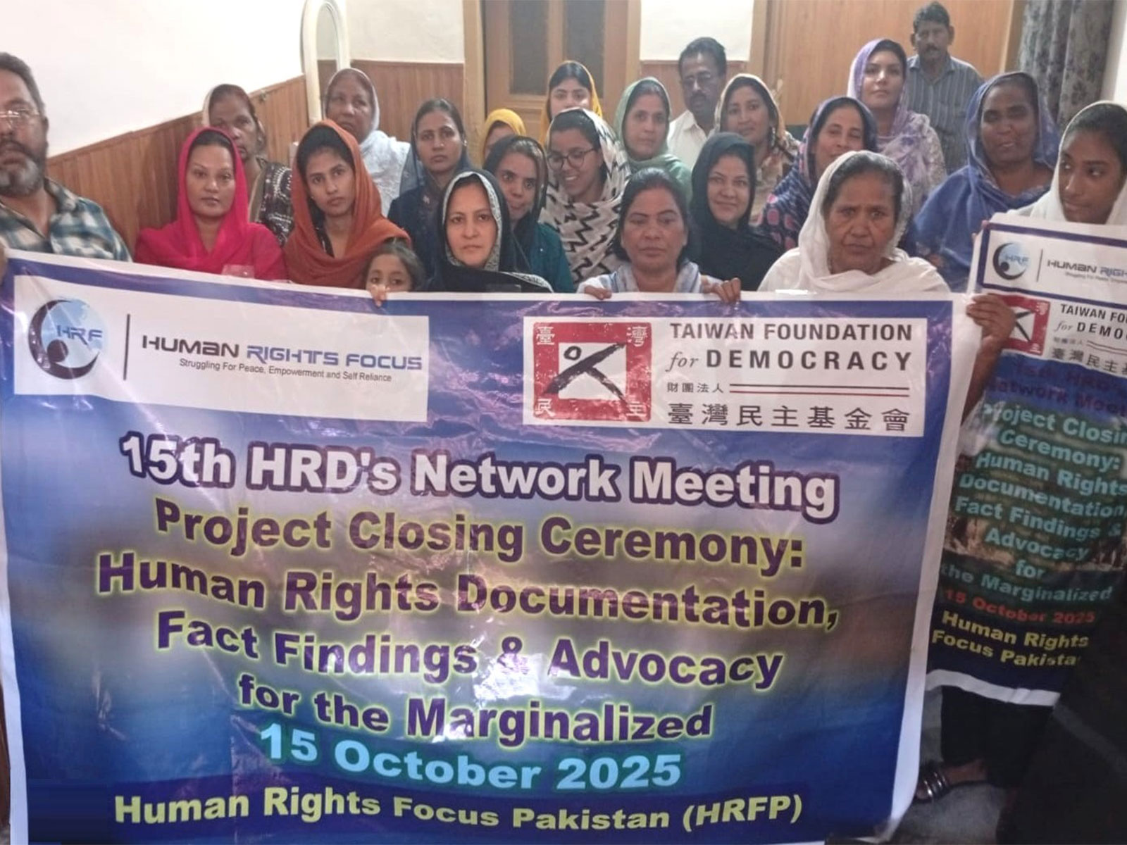 HRFP-TFD Project concludes with closing ceremony on "Human Rights Documentation, Fact-Finding and Advocacy for the Marginalised" (Photo/HRFP)