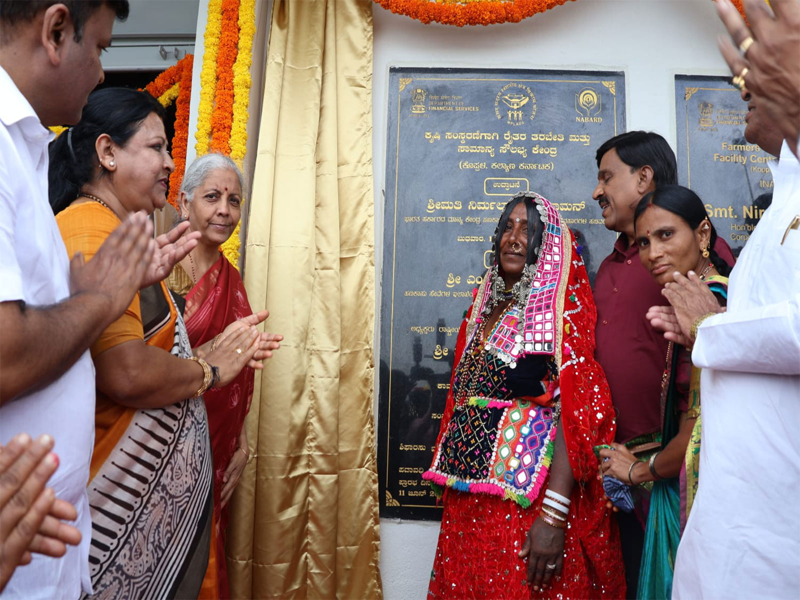 Finance Minister Nirmala Sitharaman inaugurated the Farmers' Training cum Common Facility Centre for Agro Processing in Methagal Village of Koppal district (Photo/@nsitharamanoffc)