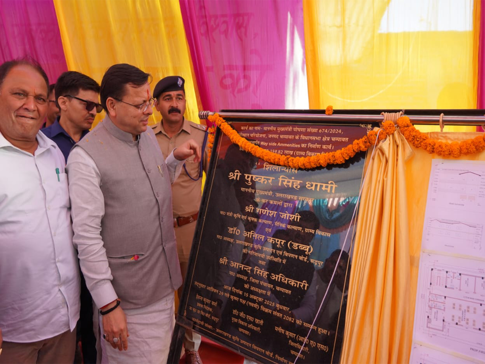 Uttarakhand CM lays foundation of 'Way Side Amenities' project in Amodi (Photo/Uttarakhand CMO)