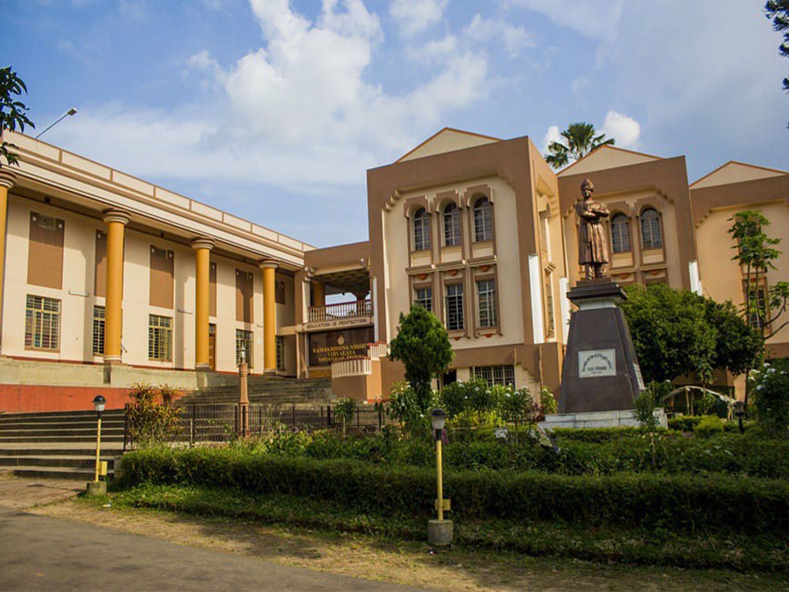 Ramakrishna Mission Vidyalaya in Agartala (Photo/ ANI)