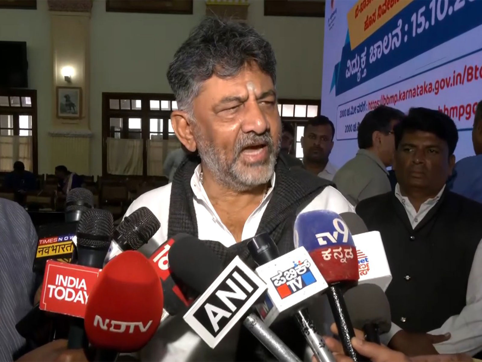 Karnataka Deputy CM DK Shivakumar (Photo/ANI)