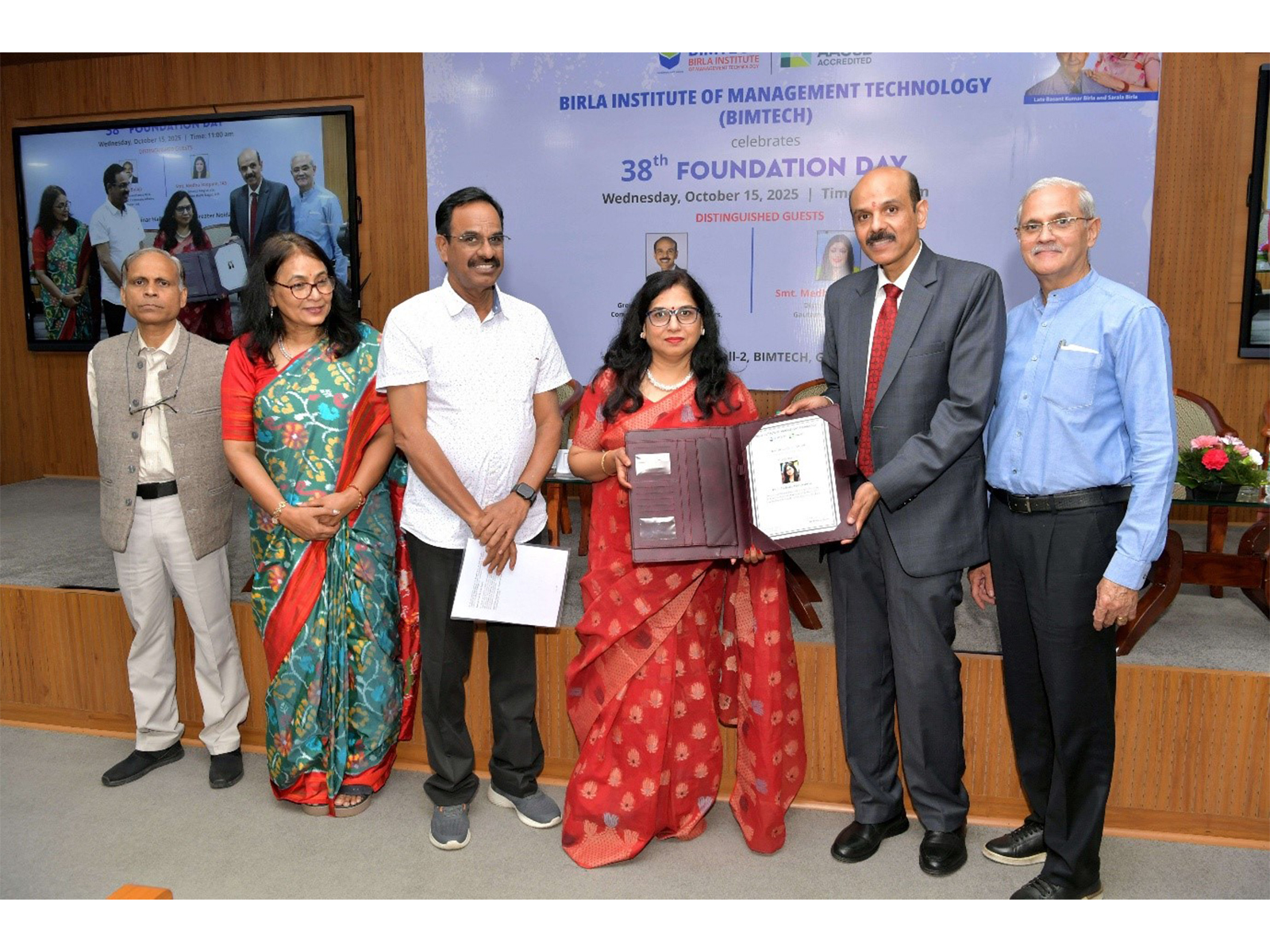 BIMTECH Completes 38 Years as Blockchain Innovation, Global Accreditation, and UN Recognition Strengthen Its Position Among India's Top B-Schools