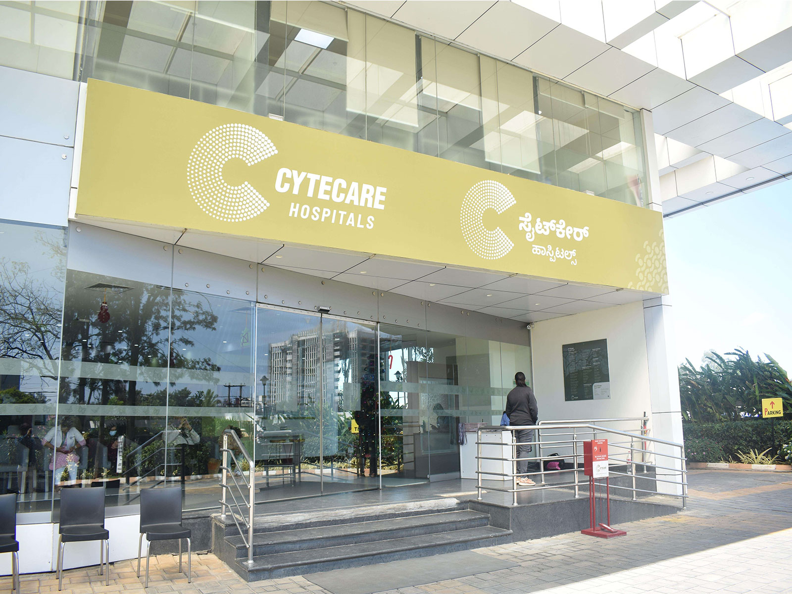Cytecare Hospitals Receives License to Conduct Kidney Transplants, Expanding Advanced Organ Care Services