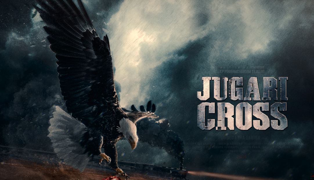 Jugari Cross poster (Photo/Instagram/@gurudathaganigafilms)