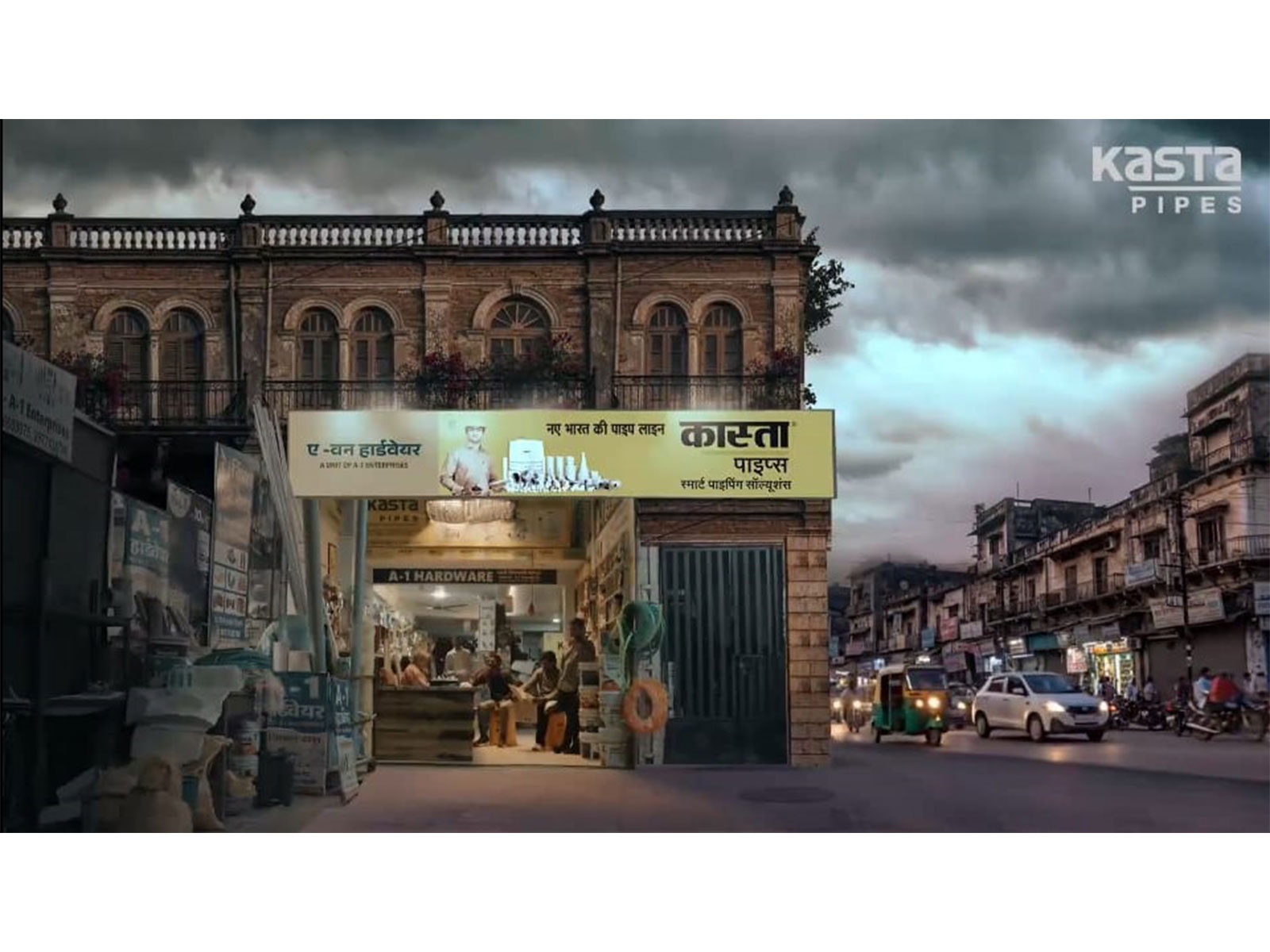 KASTA PIPES Diwali ad -- A tribute to India's timeless spirit of unity and resilience
