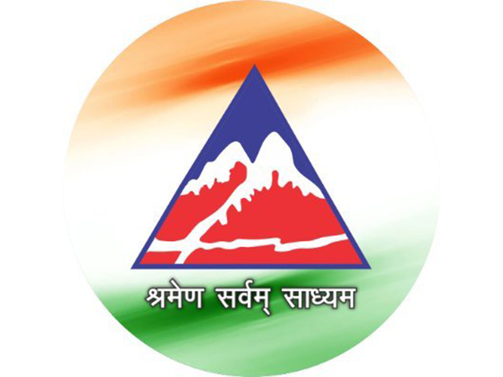 Official logo of BRO (Photo/@BROindia on X)