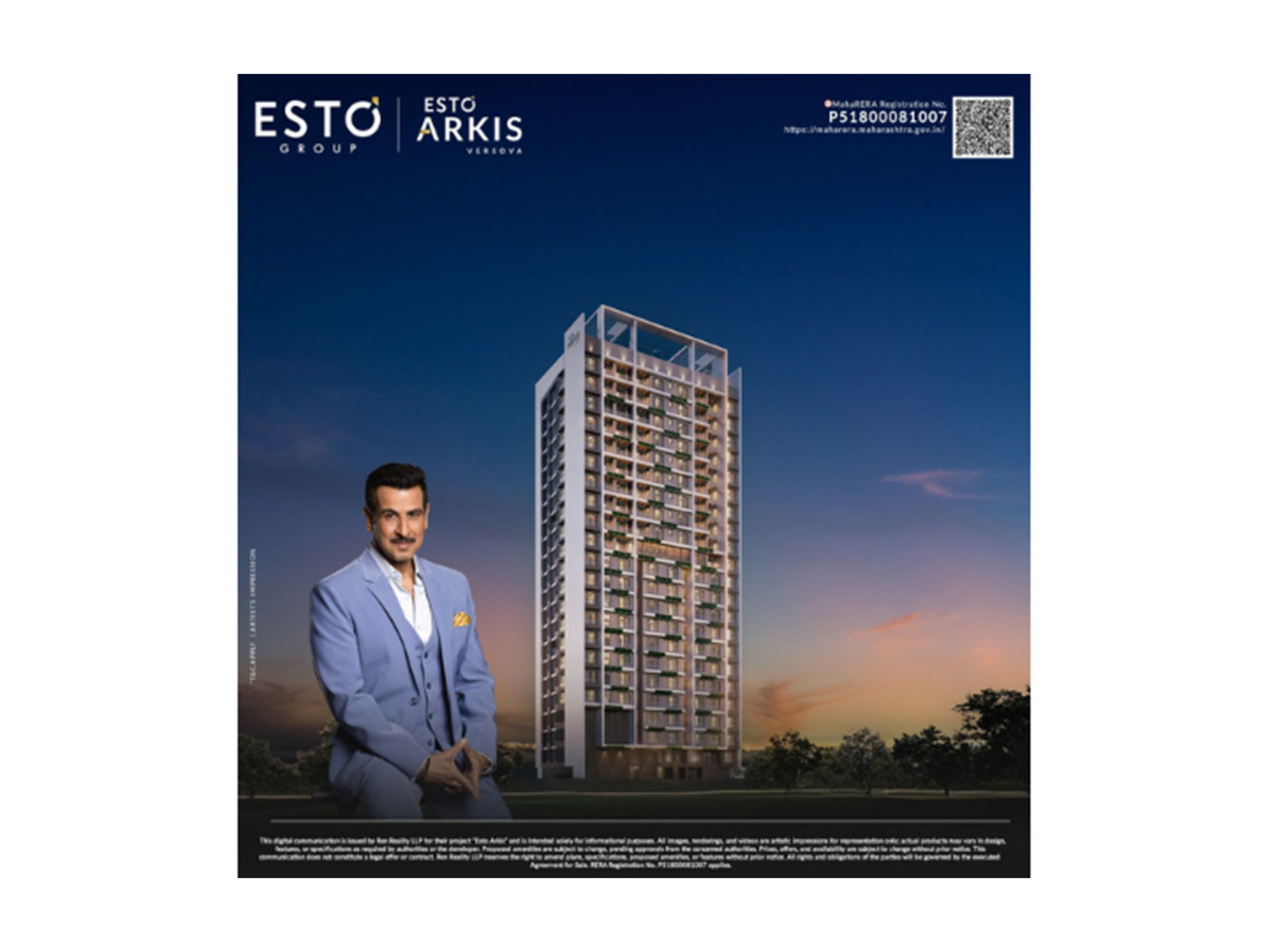 Experience the change. Experience the ESTO difference.