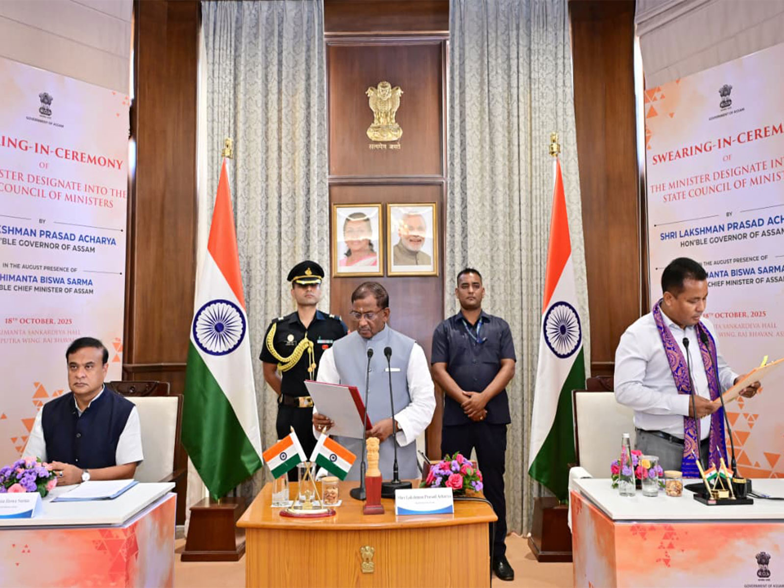 Assam Governor administers oath to new minister. (Photo/ANI)